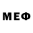 Меф мяу мяу 4 MMC Nedzhat Kukharenko
