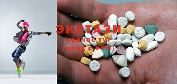 spice Аркадак