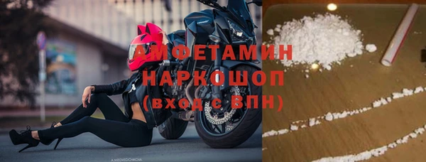 круглые Арсеньев