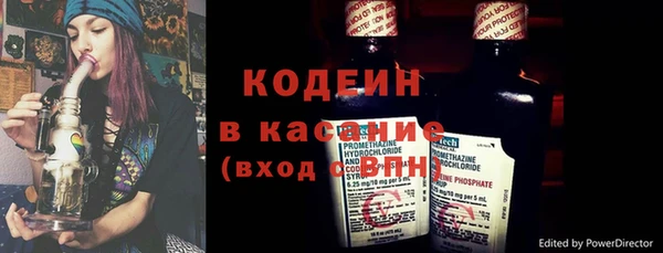 spice Аркадак