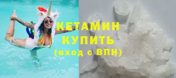 круглые Арсеньев