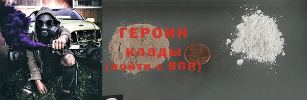 круглые Арсеньев