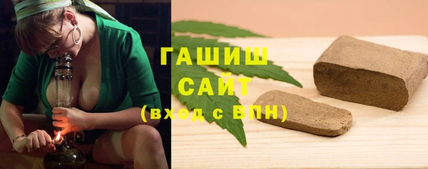 круглые Арсеньев