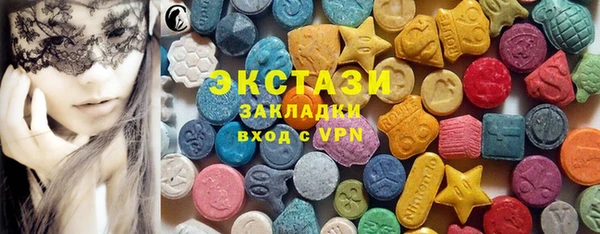 spice Аркадак