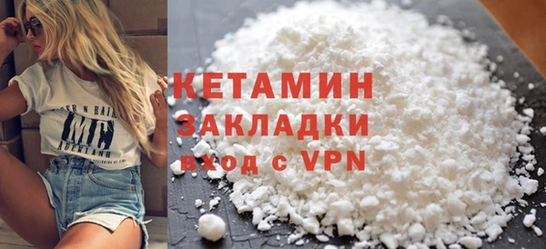 спайс Баксан