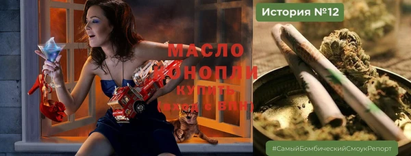 меф VHQ Приозерск